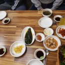 거창총각족발 이미지