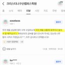 구산초등학교 | 삼성영어 크리스티나구산캠퍼스 학부모후기