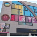 고운피부샵 - 노원구 월계로55길 3 | 고운피부샵