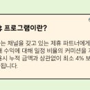 케이케이파트너스