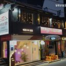 열짱닭발 - 달서구 진천로16길 39 | [서울 강남 등갈비 맛집 추천] 열짱닭발 압구정직영점 압구정의 특별한 닭발 맛집