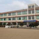 농남중학교