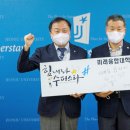 두승실업