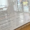 사이먼 커피 네이버블로그