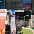 커피사피엔스 문정점 | [ 송파 문정 ] 사피엔스커피 문정점 - 내돈내산 카페라떼, 오미자 캐모마일 후기