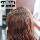 조선태헤어리즘