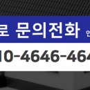 카리스공인중개사사무소 이미지