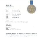 헬리오경희한의원 이미지