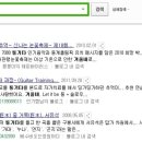 통기타 입문기 이미지