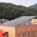 해피태양광발전소 이미지