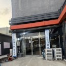 삼단 | [포항 영일대] 비주얼 끝판왕! '마당집' 삼단 조개구이 방문 후기