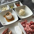 우정 소갈비살 이미지