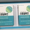 유에스팜 이미지