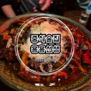 상남동289 | 창원 상남동 술집 안주맛집 용용선생