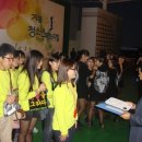 울진군청소년문화의집 이미지