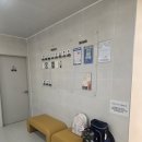 로얄마린/로얄피트니스 신곡점 이미지
