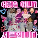 비우담 이미지