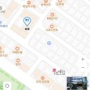 제일영양돌솥밥 | 창원 용호동 가로수길 사찰음식 한식 코스요리 전문점 바루 | 비 오는 날 건강 영양 돌솥밥 후기