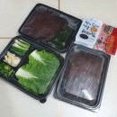 김판수과메기 이미지