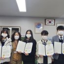 화봉고등학교 이미지