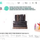 대전어은초등학교