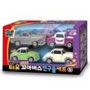 대양자동차