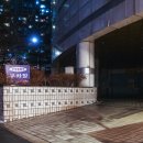 24시 무인셀프카페 원효로점