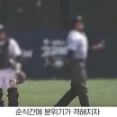 광주제일고등학교