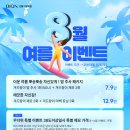 선릉디온의원 네이버블로그