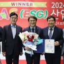 다한산업개발
