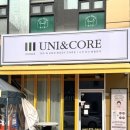 통정8로 | 통정지구피부관리샵 유니앤코어라운지 천안점 시그니처 피부관리 후기