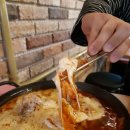 도리탕탕 이미지