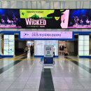 BEXCO 11월 전시 2025 부산국제수산엑스포 관람 후기