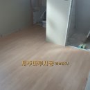 토평남로 이미지