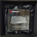 (열세번째) 한명아 전국협의회장 제주도협의회 방문및 간담회... 이미지