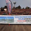 오름건설주식회사 이미지