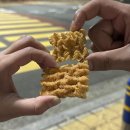 견생냥품 무인 24시 울산 매곡점 | 울산 24시 라면맛집 매곡 라면요리사 울산 라면땅맛집