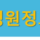 의료법인화인의료재단센텀화인요양병원 이미지