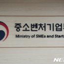 아이엔컨설팅