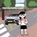 삼양인력