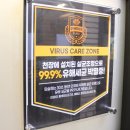시너지플레이스스터디카페정읍