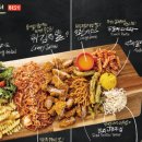 빠삭족발