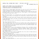 양동여자중학교 이미지