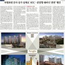 이지산업 이미지