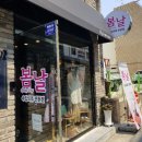 기비&키스 이미지