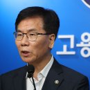 파리바게뜨정부세종