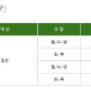 염리생활체육관 화장실 이미지