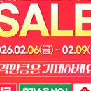 당진할인마트 네이버블로그