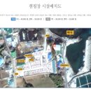 백경팬션캠핑장 이미지