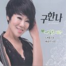 메밀사랑 이미지